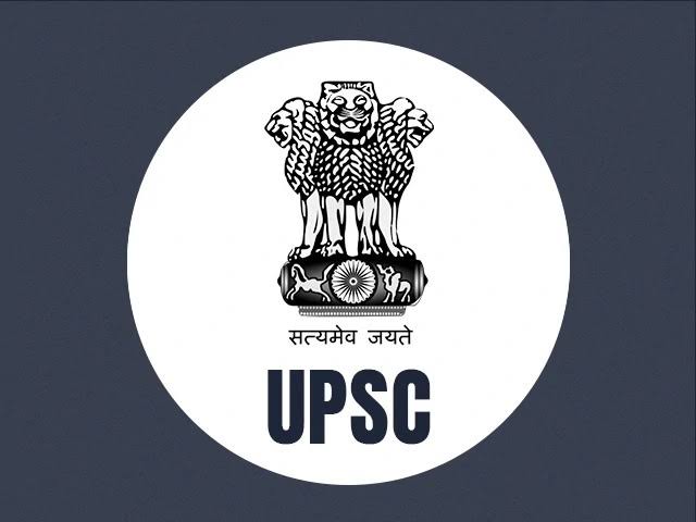 UPSC के बारे में विस्तृत जानकारी